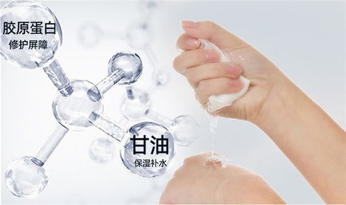 家安化妆品 专业面膜OEM加工，打造高品质护肤与卫生用品