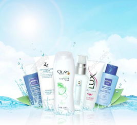 精美化妆品PSD分层素材免费下载 编号14208887，2256像素高清模板