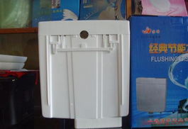 任丘市洁辉塑料卫生洁具厂卫浴用品加盟连锁火爆招商中